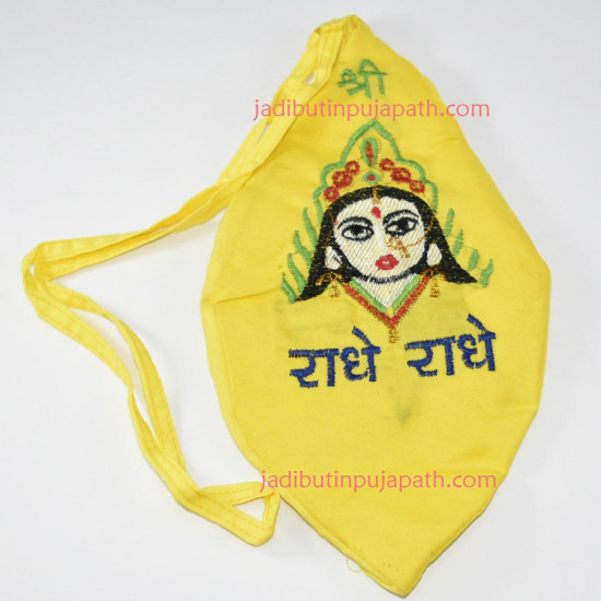 Gomukh Bag Yellow Cotton /Mala Japa Ne Ki Bag/Japa Theili-Round shape